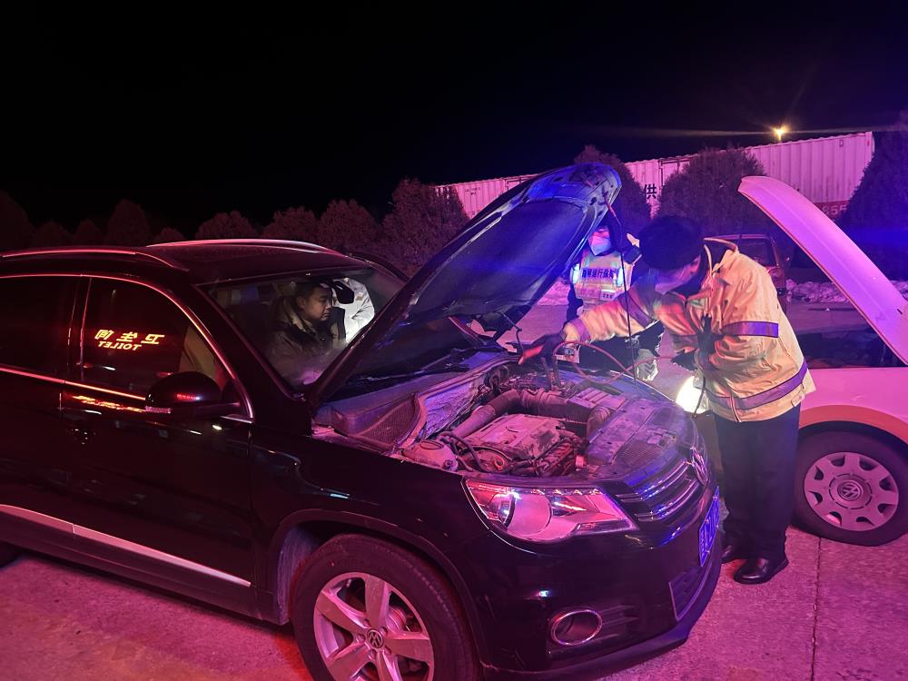 Ϊ³µÁ¾´îÏß.jpg Ϊ³µÁ¾´îÏß.jpg