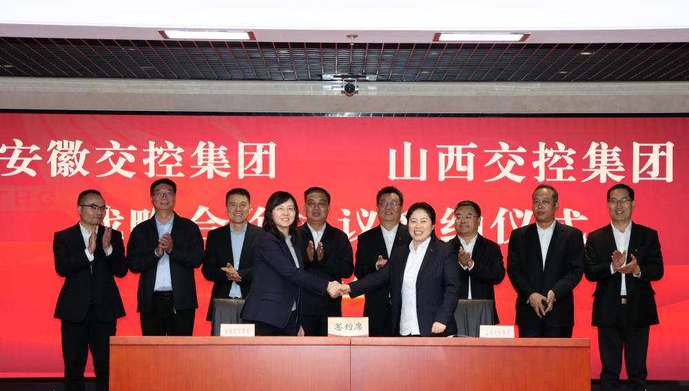 微信图片_20241115102330(1).jpg 微信图片_20241115102330(1).jpg