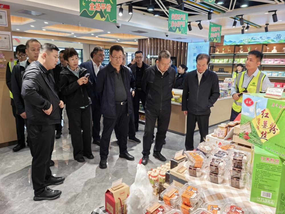 微信图片_20241115102453.jpg 微信图片_20241115102453.jpg