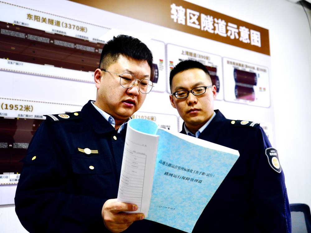 ԭ������ר��Ӫҵ��������������������������׼���ֲ�.jpg